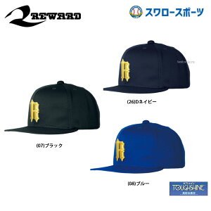 23%OFF [h Z^ coXg[g Lbv ^tVCV[Y CP-202 싅pi X[X|[c