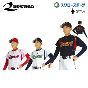 _4E5Si|Cg10{^ 20%OFF [h WjA jtH[ Vc Np JUS-113 w 싅pi X[X|[c