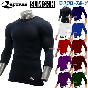 [h XXL ێ  싅 A_[Vc z Y TS-164 싅pi X[X|[c