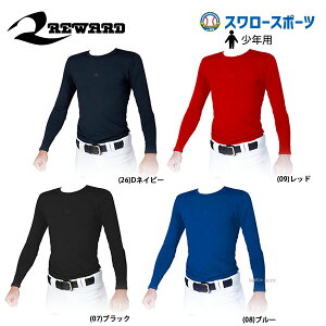 싅 N싅 A_[Vc  35%OFF [h Np(WjA) [YtBbg ێ  싅 N싅 A_[Vc z TS-531 w 싅pi X[X|[c