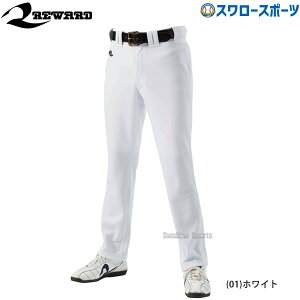 _4E5Si|Cg10{^ [h EGA 싅 jtH[pc  Y{ ꋅ x[VbN Xg[gO Xg[gpc UFP-521 K REWARD