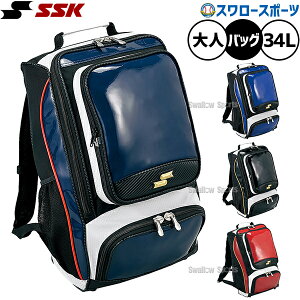 �싅 SSK �����b�N ��34L �o�b�O �o�b�N�p�b�N �싅�����b�N BA1010 �o�b�O�p�b�N �싅�� �ʊw ���Z�� �����b�N�T�b�N �f�C�p�b�N �G�X�G�X�P�C �싅�p�i �X�����[�X�|�[�c
