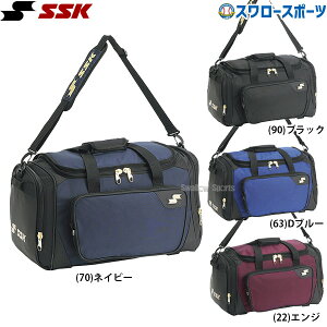 �싅 SSK �{�X�g���o�b�O ��53L ��e�� ��ʗp ��l�p �~�h���o�b�O �V���[�Y���[ �X�^�C���b�V�� ���K ���� �����Y �G�X�G�X�P�C �o�b�O �o�b�N BA4007