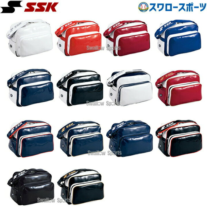 楽天市場】野球 SSK ショルダーバッグ 36L エナメルバッグ エスエス 