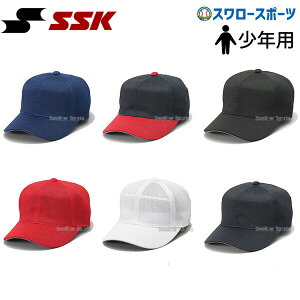 싅 N싅 SSK GXGXPC WjA pco 6^ I[bV x[X{[ Lbv BC073J N싅 N싅 싅pi X[X|[c w