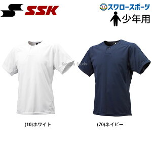 싅 N싅 SSK GXGXPC EFA EGA WjA ėpK Np 1{^ x[X{[TVc  BT2310J N싅 N싅 K g[jO  싅pi X[X|[c