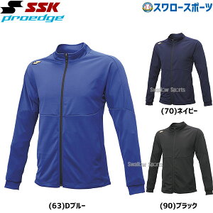 싅 SSK vGbW EFA AE^[ PROEDGE tWbv WPbg EFA AE^[ EGA 싅EFA AE^[ g[jO  X EDRF027