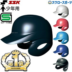 _24E25Si|Cg5{^ 싅 N싅 SSK GXGXPC JSBBF  WjA Ŏҗp wbg t Np H1500J SG}[NΉi N싅 N싅 싅 N싅 