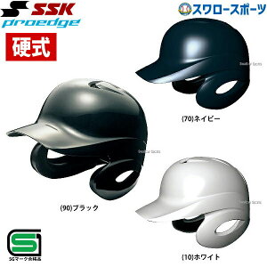 _1:|Cg5{Ώۏi^ 싅 SSK GXGXPC d Ŏҗp wbg t H8500 SG}[NΉi Z싅 싅 d싅  l dp 싅pi X[X|[c