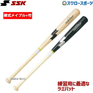 SSK GXGXPC dZ싅 ؐobg dؐobg [O`v LAMI SBB3005 싅 d싅  Z싅 l dp 싅pi X[X|[c