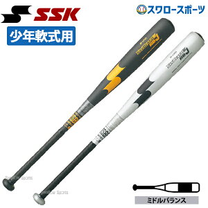 SSK N w obg 76cm 80cm XJCr[g31K RB J 싅 GXGXPC Np p  SBB5000 SKYBEAT ppN w 싅pi X[X|[c 싅pi X[