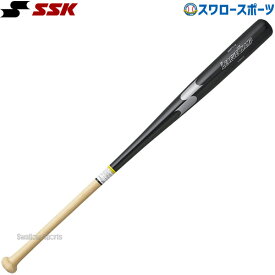 ＼10日全品ポイント5倍／ 野球 SSK エスエスケイ 木製 トレーニングバット リーグチャンプ TRAINING 長尺 竹バット 一般用 SBB7018