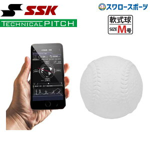 싅 SSK GXGXPC 싅 g[jO p M M iCKC IoT싅{[ eNjJsb` TP002M    ObY XeCz[ p 싅 싅 