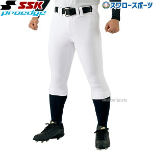 �싅 SSK �v���G�b�W �E�F�A �E�G�A proedge ���j�t�H�[���p���c �싅�Y�{�� �A�C�{���[ �� �Q�[���p �V���[�g�X�����p���c �G�b�W�j�b�g UP017SS