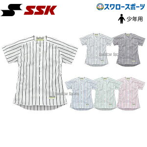 싅 N싅 SSK GXGXPC WjA Np XgCv bV jtH[Vc US002JM EGA EFA ssk N싅 N싅 K g[jO  싅pi X[X|[c 