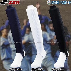 싅 SSK GXGXPC [JbgXgbLO u҂ lCr[ ubN zCg K l  Z싅 YA2201 EGA EFA Z싅 싅pi X[X|[c