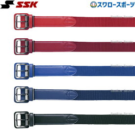 野球 ベルト 大人 黒 紺 青 赤 SSK 伸縮ベルト ウエスト116cm対応 YV550 ウェア ウエア 野球用品 スワロースポーツ