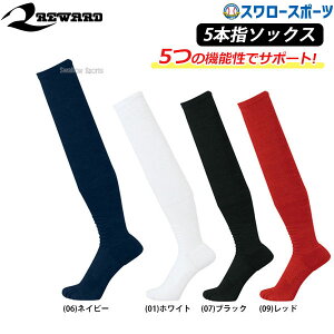 _4E5Si|Cg10{^ 20%OFF [h p[\bNX 5{w ST-41 싅pi X[X|[c