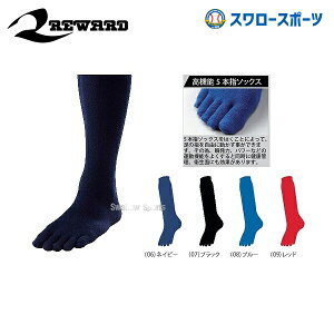 20%OFF [h \bNXi25`28cmj ST-64 싅pi X[X|[c