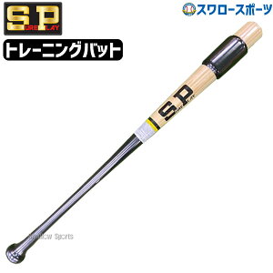 _24E25Si|Cg5{^ 싅  fU obg VAvC  g[jOobg cłobg SBTWTS100 sureplay 싅pi X[X|[c