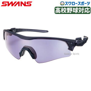 싅 TOX 싅 XY X|[c tFCX FACEONE EgY Z싅Ή FO0018 SWANS ULTRA for BALL SPORTSf 싅pi X[X|[c
