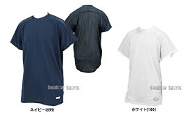 野球 オンヨネ セカンダリー メッシュ Tシャツ 半袖 メンズ OKA99404 ウエア 野球部 ウェア ウエア 野球用品 スワロースポーツ