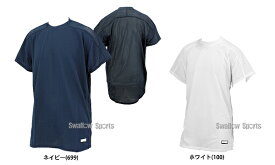 ＼25日(木)全品ポイント10倍／ 野球 オンヨネ セカンダリー メッシュ Tシャツ 半袖 メンズ OKA99404 ウエア 野球部 ウェア ウエア 野球用品 スワロースポーツ