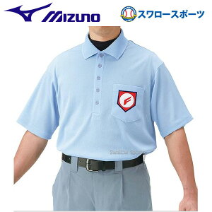 싅 Rpi ~Ym Z싅 {[CY[O RpEFA Vc 52HU13018 Rpi Mizuno EFA EGA 싅 ApC K g[jO  싅pi X[X|[c