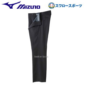 楽天市場 ジャージ裾上げテープの通販