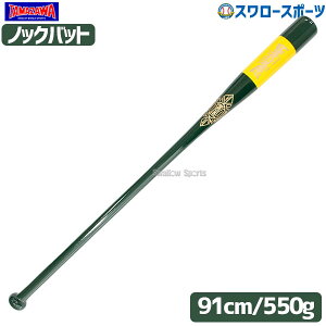 _4E5Si|Cg10{^ 싅 V ^}U mbNobg p ŋCv tBK[^Cv d  \tg{[ O[×CG[ 91cm 550g TBK-W91GY 싅pi X[X|