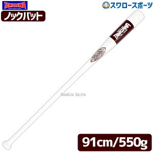 _10Si|Cg5{^ 싅 V ^}U mbNobg p ŋCv tBK[^Cv d  \tg{[ zCg×GW 91cm 550g TBK-W91WE 싅pi X[X|[c