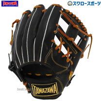 楽天市場】玉澤 外野手用（グローブ・ミット｜野球・ソフトボール 