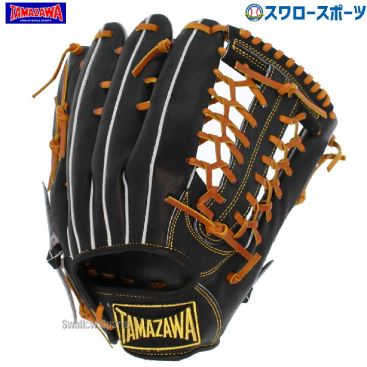 楽天市場】野球 玉澤 タマザワ 軟式グローブ グラブ 外野 外野手用 
