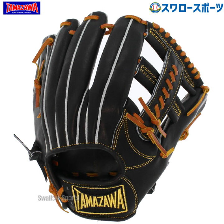楽天市場】野球 玉澤 タマザワ 軟式グローブ グラブ 内野 小指2本入れ  