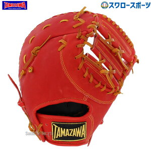 싅 V ^}U  ~bg t@[Xg~bg ێp ADVENTURE THF-R003AD E  X^_[h^ TAMAZAWA