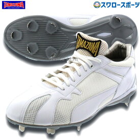野球 玉澤 タマザワ 新型ウレタン底 金具 軽量 白スパイク 野球スパイク スムース メッシュ 紐式 高校野球対応 高校生 中学生 TSW-FS7SN TAMAZAWA 野球用品 スワロースポーツ