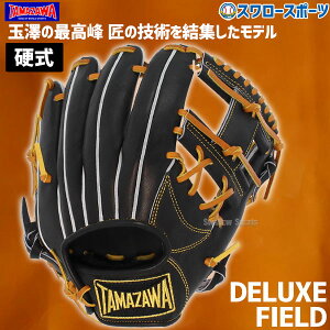_19E20SiP{Abv^ 싅 V ^}U d dpO[u dO[u Ou p DELUXE FIELD Z싅Ή lp ʗp TUG-06DX TAMAZAWA 싅pi X[X|[c