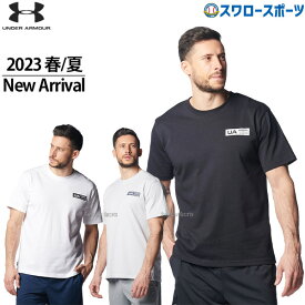 野球 アンダーアーマー ベースボールウェア ウェア Tシャツ UA HW SS BACK GRAPHIC 半袖 1378365 UA under-armour