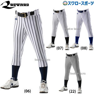 [h ChXgCv 싅 jtH[pc  Y{ M[ lp UFP-151 싅pi X[X|[c