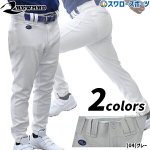 [h AJO 싅 jtH[pc 싅 傫TCY  Y{ UFP-48 NX}Xv[g 싅pi X[X|[c