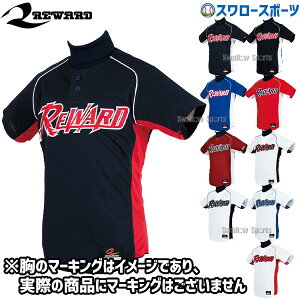 _1:|Cg5{Ώۏi^ [h [BOVc lp UFS-08 싅pi X[X|[c