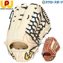 楽天市場】硬式グローブ ワールドペガサス 外野手用の通販