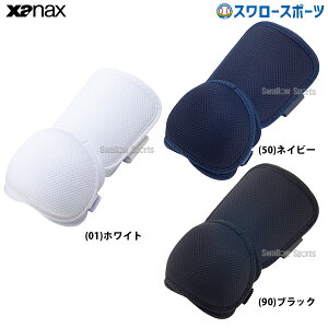 Z싅 G{[K[h 싅 UibNX Ŏҗp G{[K[h Z싅Ή BA-EG100 싅 싅pi X[X|[c