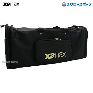 �싅 �U�i�b�N�X ���� �����o�b�NL �o�b�O �����p BA-GEL1 Xanax �싅�p�i �X�����[�X�|�[�c