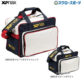 ＼24日(水)限定クーポン配布中／ 野球 ザナックス バッグ ショルダー ショルダーバック 斜め掛け 40L BAG816 Xanax 肩掛け ショルダーバッグ 野球用品 スワロースポーツ