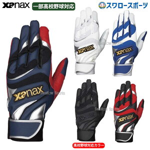 _10Si|Cg5{^ 싅 obeBOO[u Z싅 UibNX   obeBO O[u p Z싅Ή BBG-87 싅 싅pi NAX ݌ɏ obeB