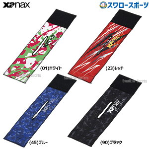 싅 UibNX eiX OueiXpi OutH_[ BGF13 싅pi X[X|[c