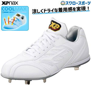 싅 UibNX 싅XpCN gXg   XpCN XpCN Z싅Ή BS327CL Xanax 싅pi X[X|[c