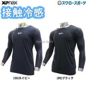 _14E15Si|Cg{^ 싅 A_[Vc  UibNX EFA EGA ڐG⊴ Ђ Rv[g A_[Vc2 [lbN ێ  BUS762 XANAX