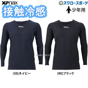싅 N싅 A_[Vc  UibNX EFA EGA Rv[g ڐG⊴ Ђ A_[Vc2 [lbN ێ  WjA Np BUS762J XANAX